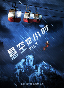 素人自拍